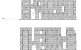 Shugoin: la casamatta di mattoni che dialoga con Tokyo